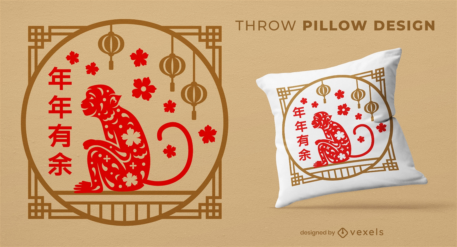 Lunar Year of the Monkey throw pillow design