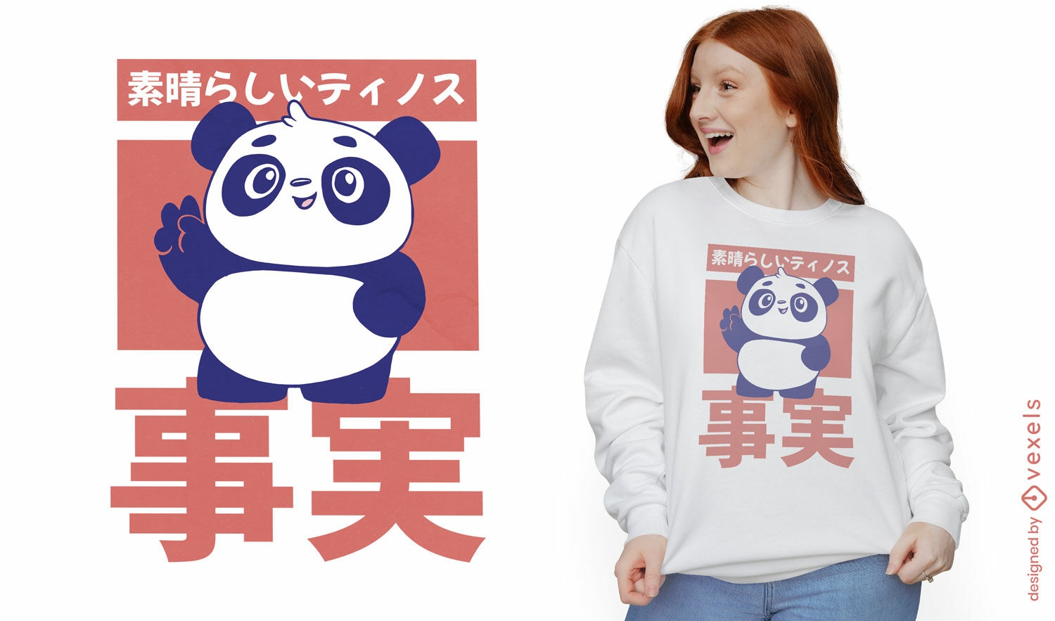 Design fofo de camiseta panda