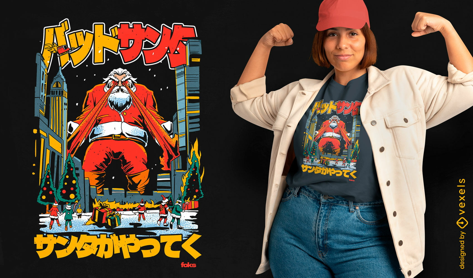 Weihnachtsmann-Kanji-Laser-T-Shirt-Design