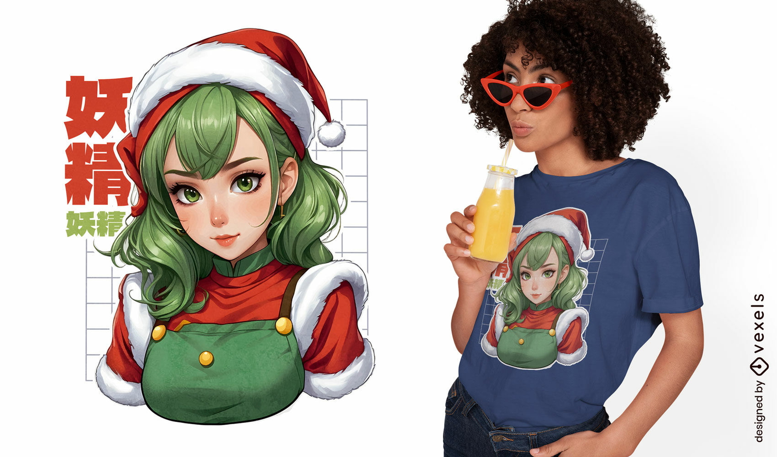 Diseño de camiseta festiva Holly Jolly Elves.