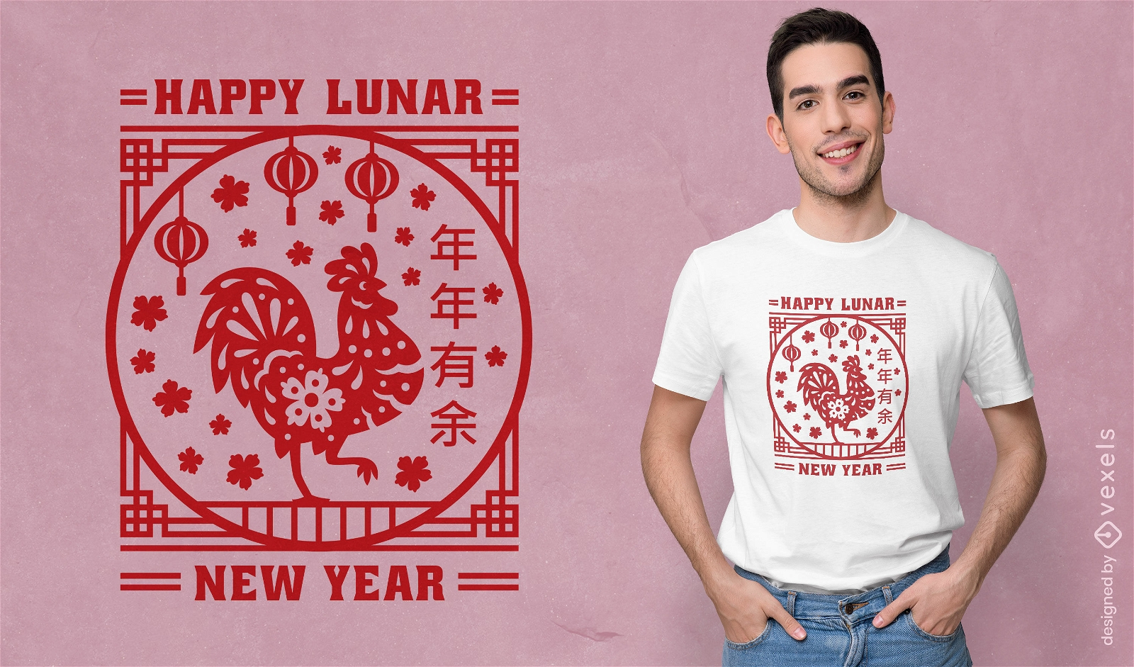 Diseño de camiseta de gallo festivo del año nuevo lunar.