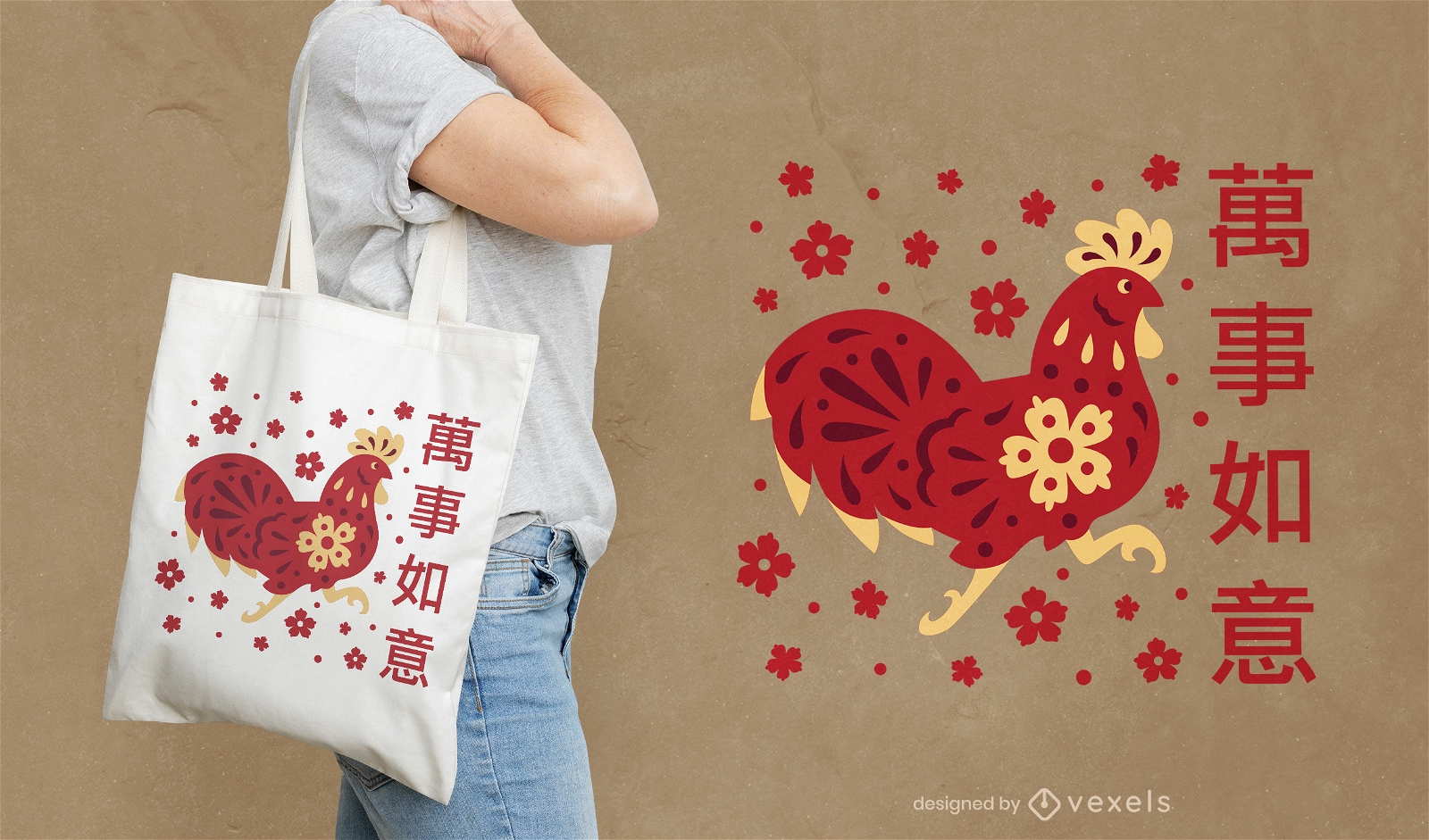 Diseño de bolso de mano con diseño de gallo de año nuevo chino.