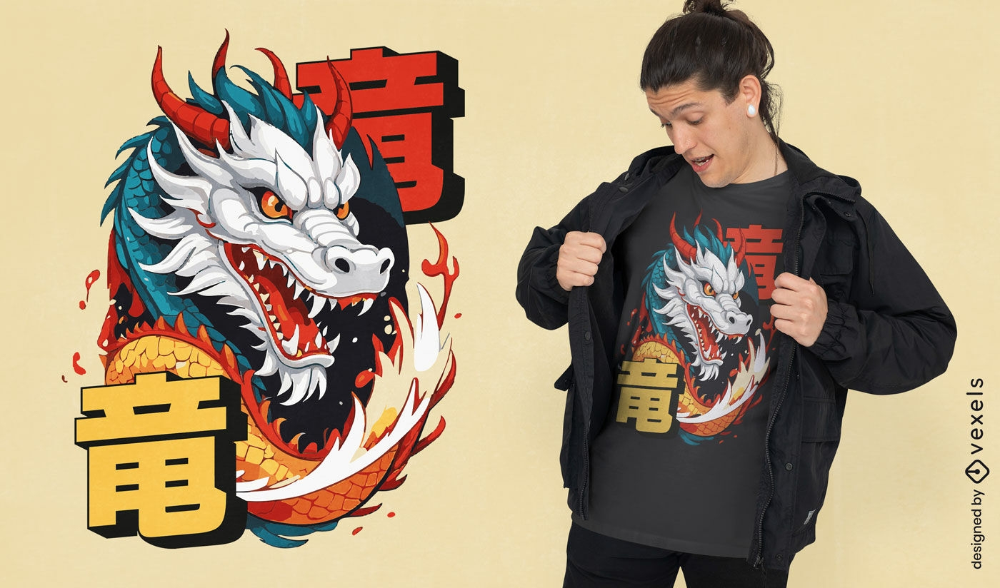 Feierliches chinesisches Drachen-T-Shirt-Design