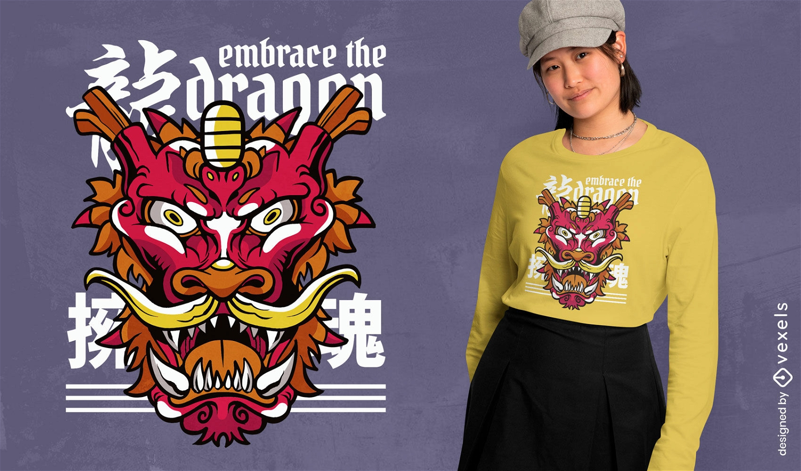 Embrace the dragon t-shirt design