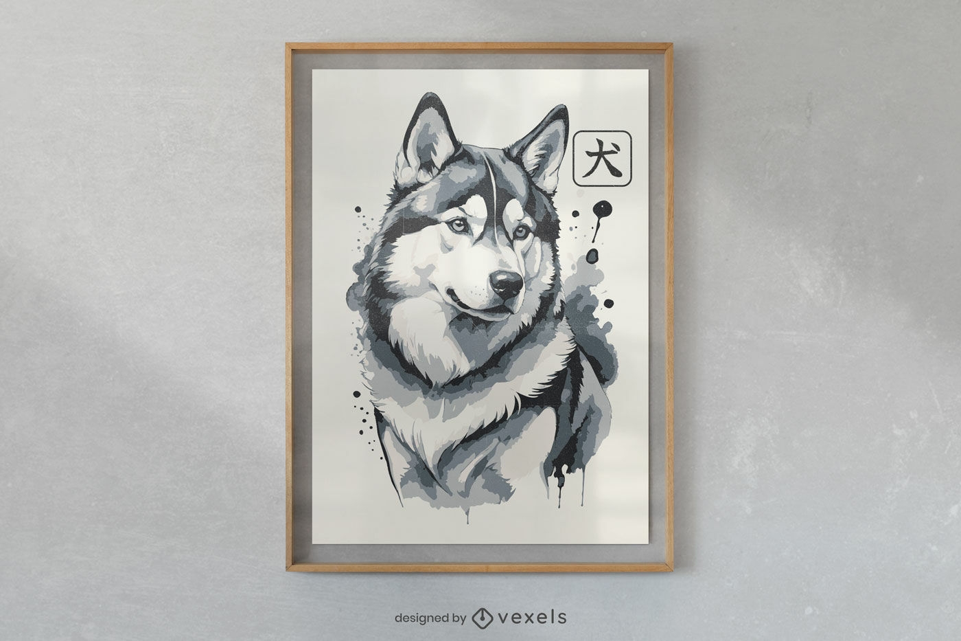 Diseño de cartel de retrato de husky.