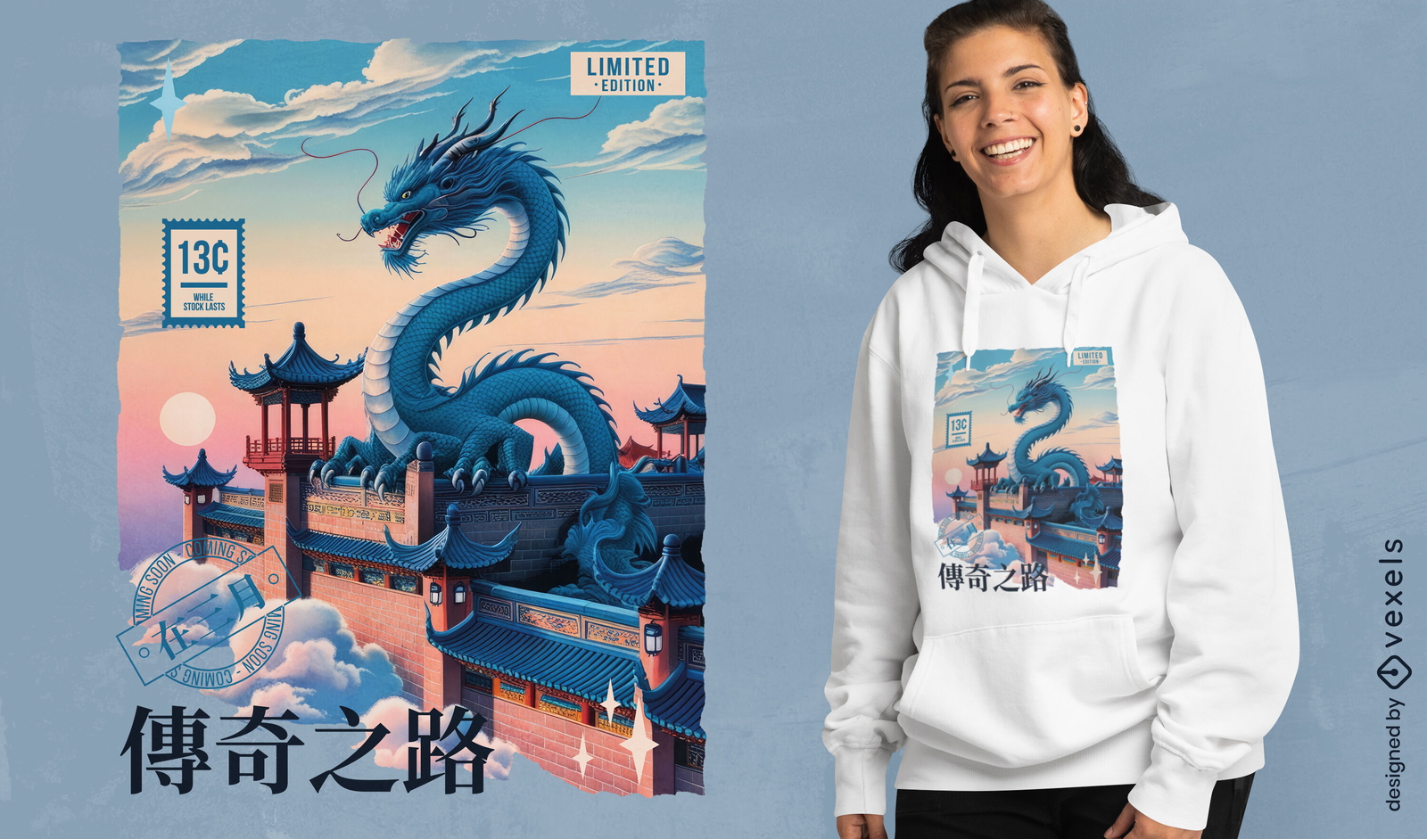 Chinesisches Drachenlandschafts-T-Shirt-Design