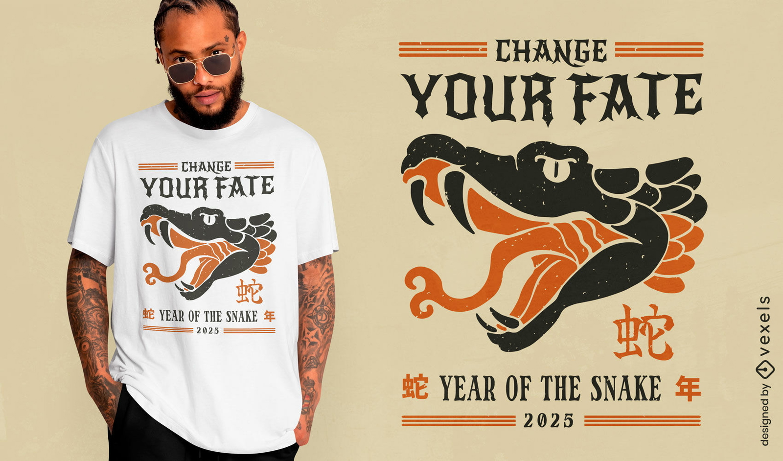 Design de camiseta do ano da cobra 2025