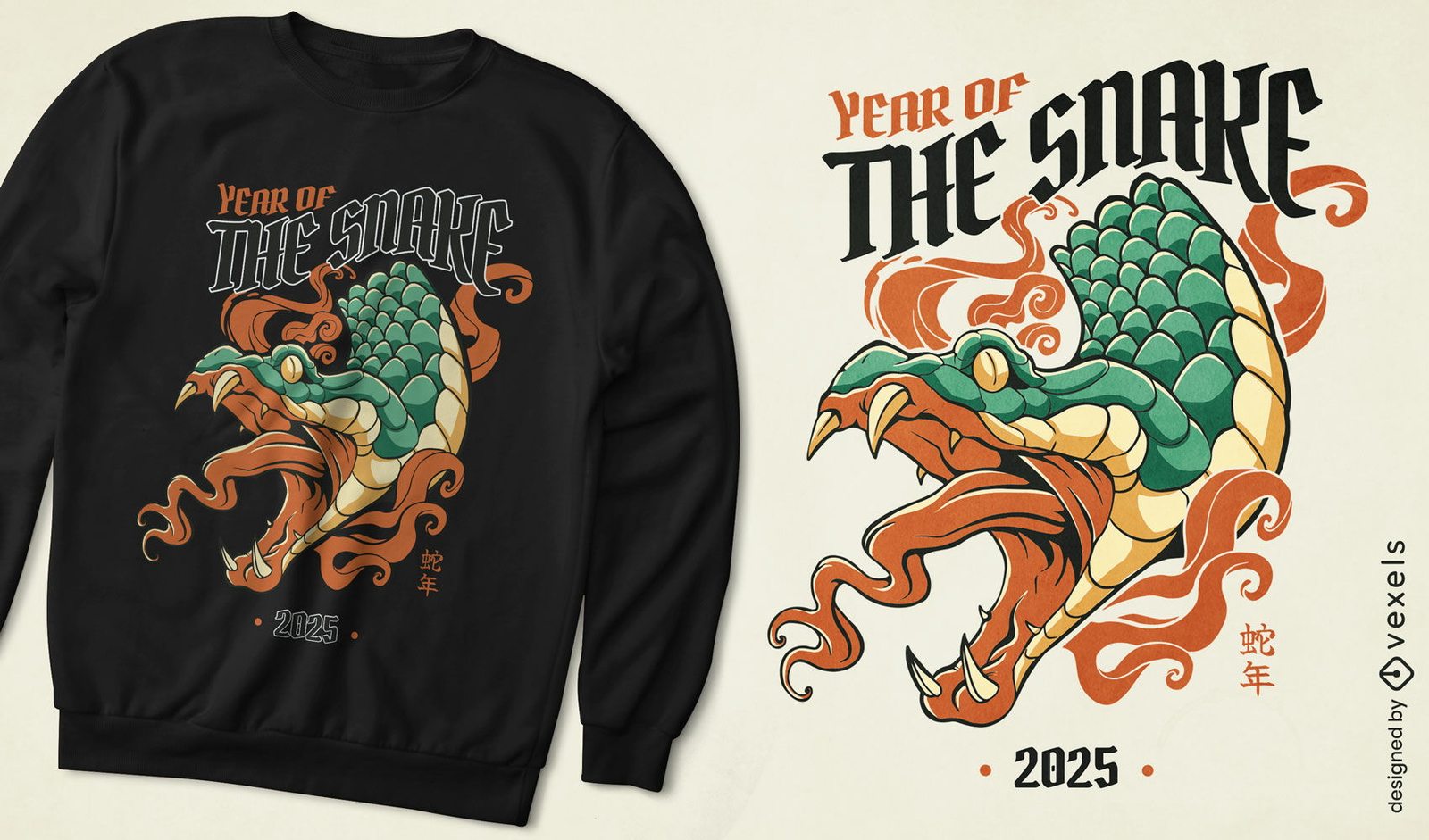 Year of the snake fierce t-shirt design