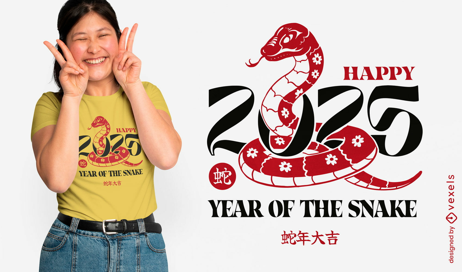 Diseño de camiseta Feliz año de la serpiente.