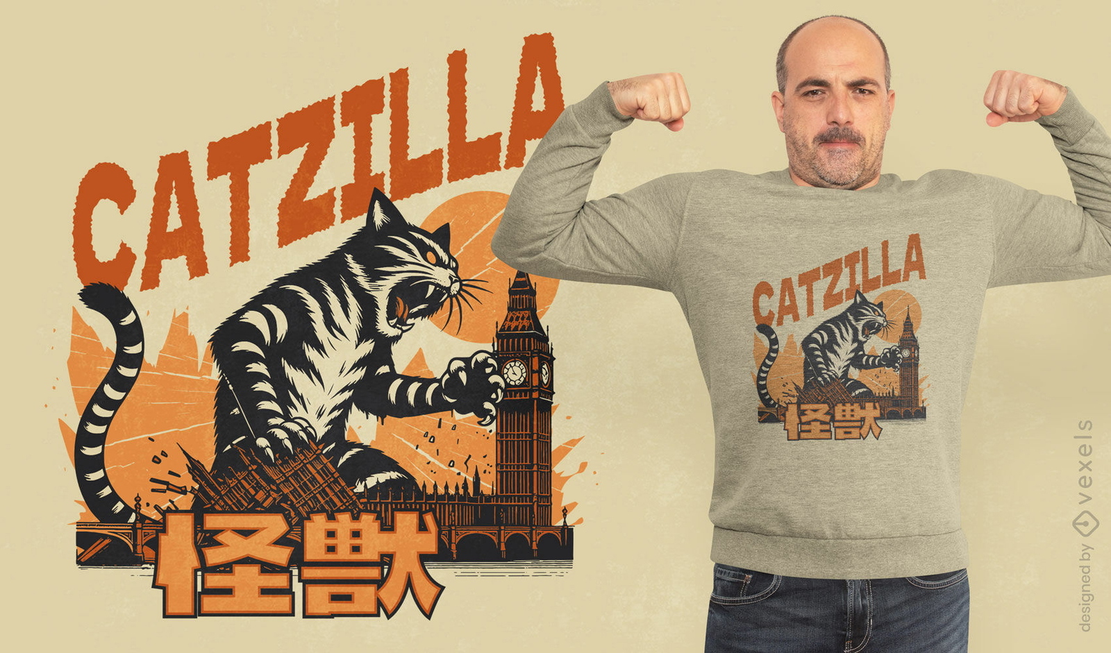 Catzilla-Parodie-T-Shirt-Design