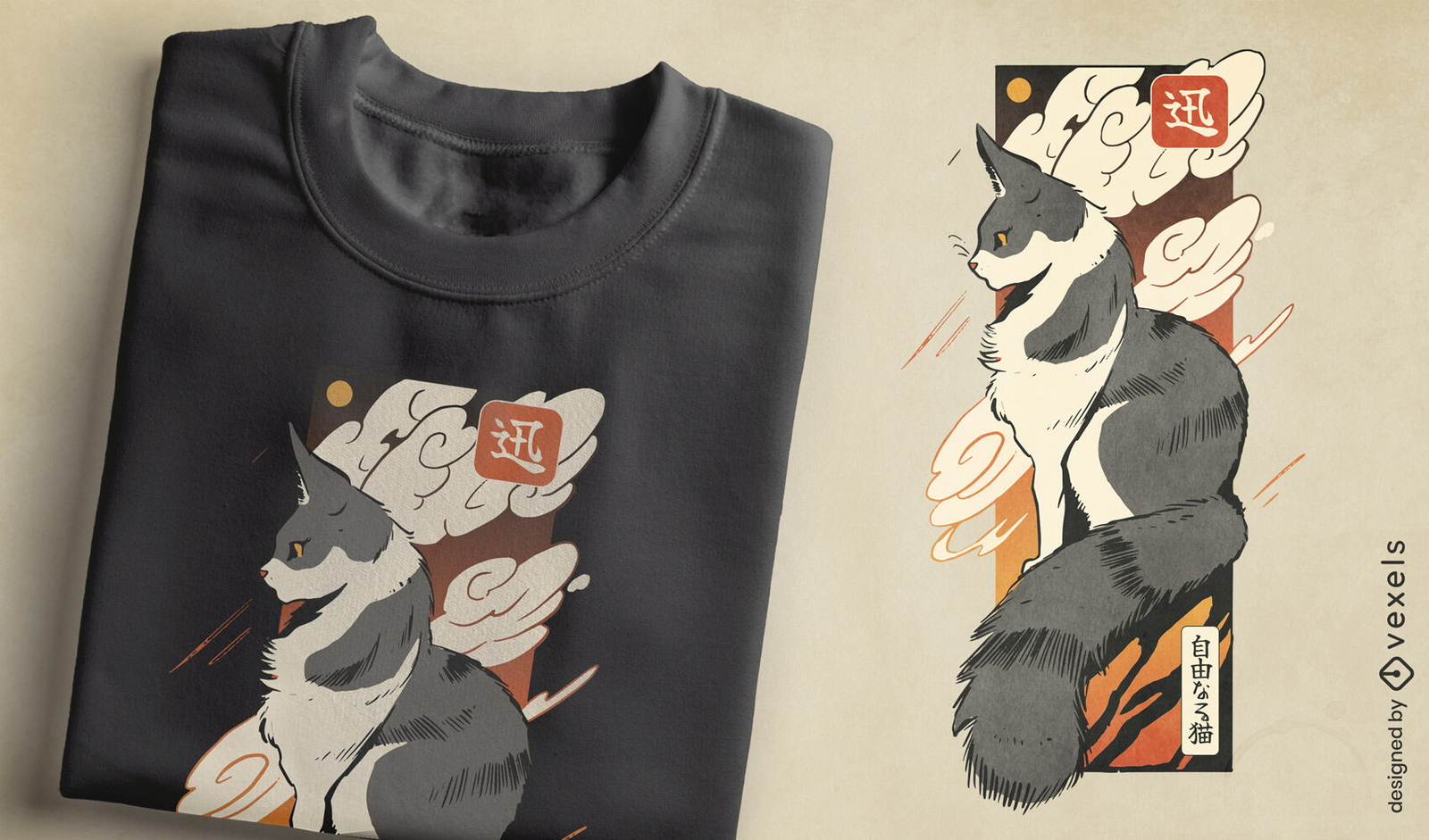 Cat sunset Japanese t-shirt design