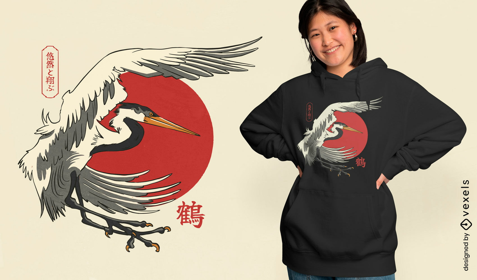 Diseño de camiseta japonesa con sol y grulla