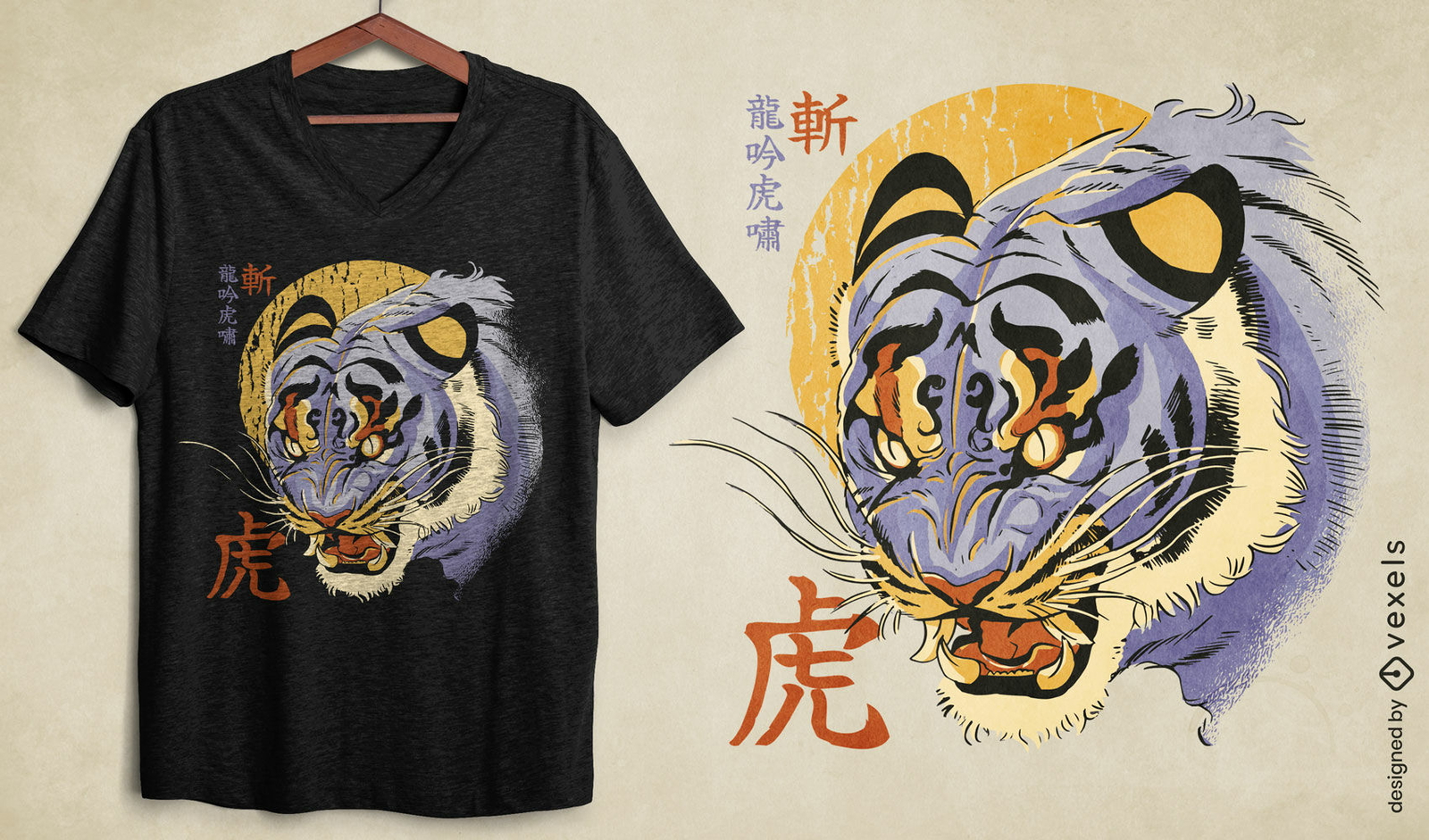 Design de camiseta com cabeça de tigre japonesa