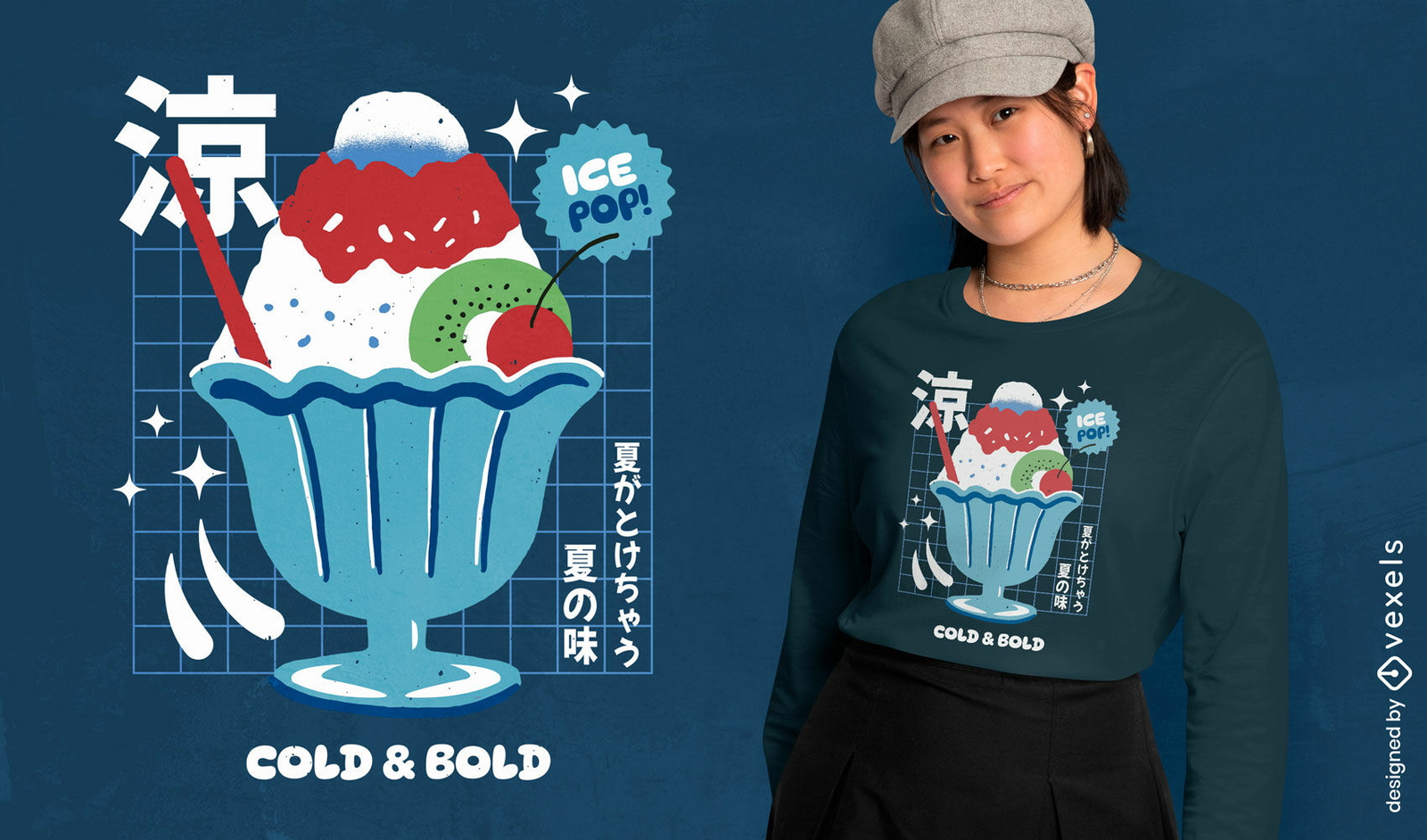 Cold bold ice cream t-shirt design