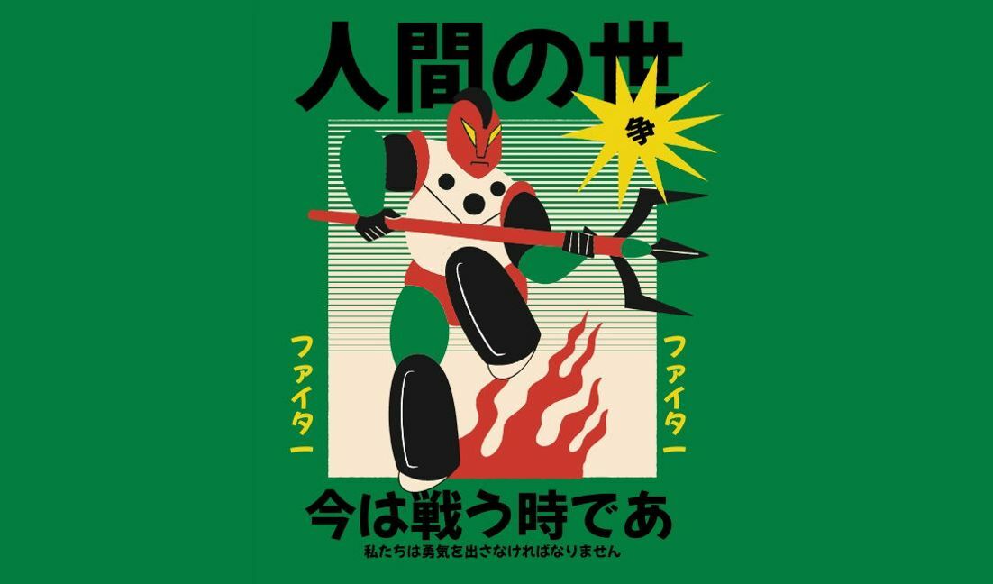 Dynamic retro warrior illustration t-shirt design template