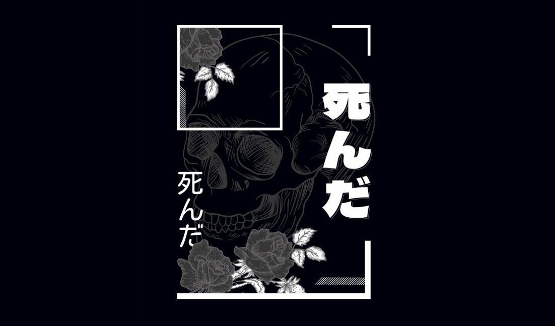 Ausgefallenes Totenkopf- und Blumendesign mit japanischem Text T-Shirt-Designvorlage