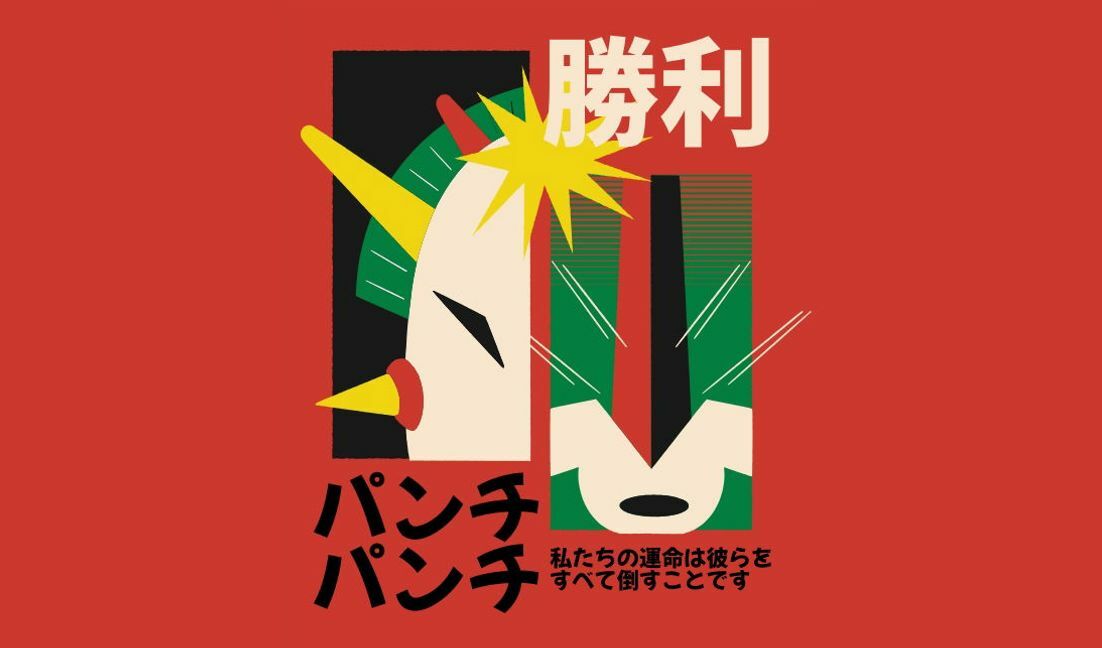 Dynamic japanese graphic art with bold shapes t-shirt design template