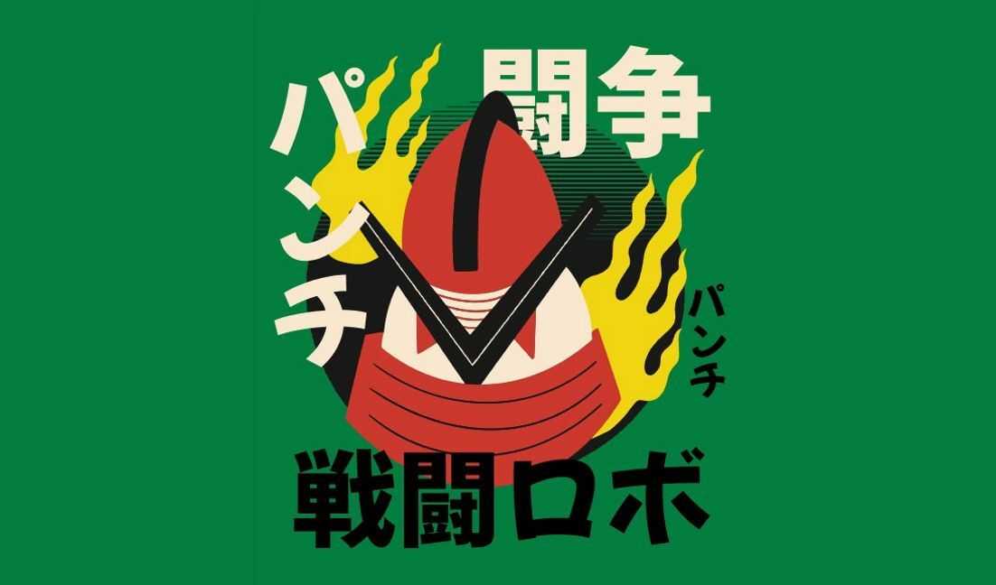 Dynamic robot battle design t-shirt design template
