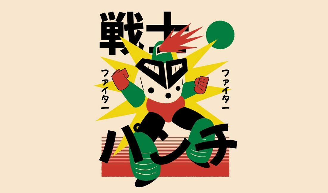 Modelo de design para camiseta Ilustração dinâmica de robô retrô