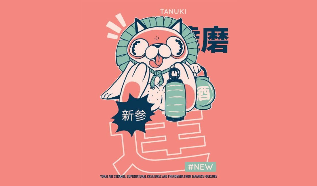 Playful tanuki character design with folklore elements t-shirt design template
