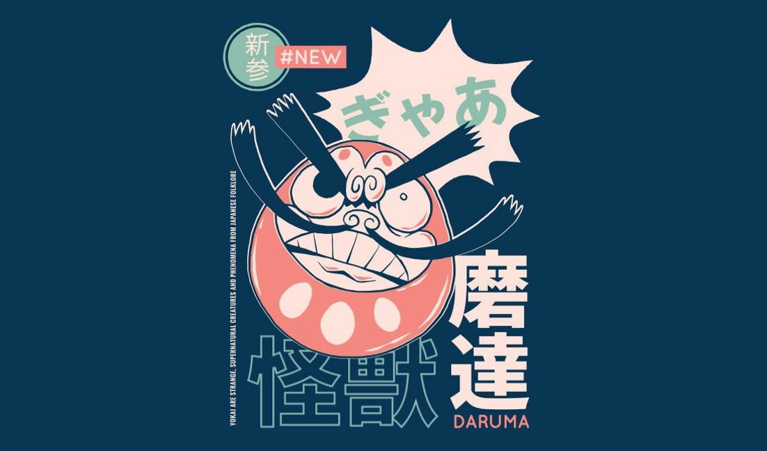 Modelo de design para camiseta Design daruma exclusivo com tipografia divertida