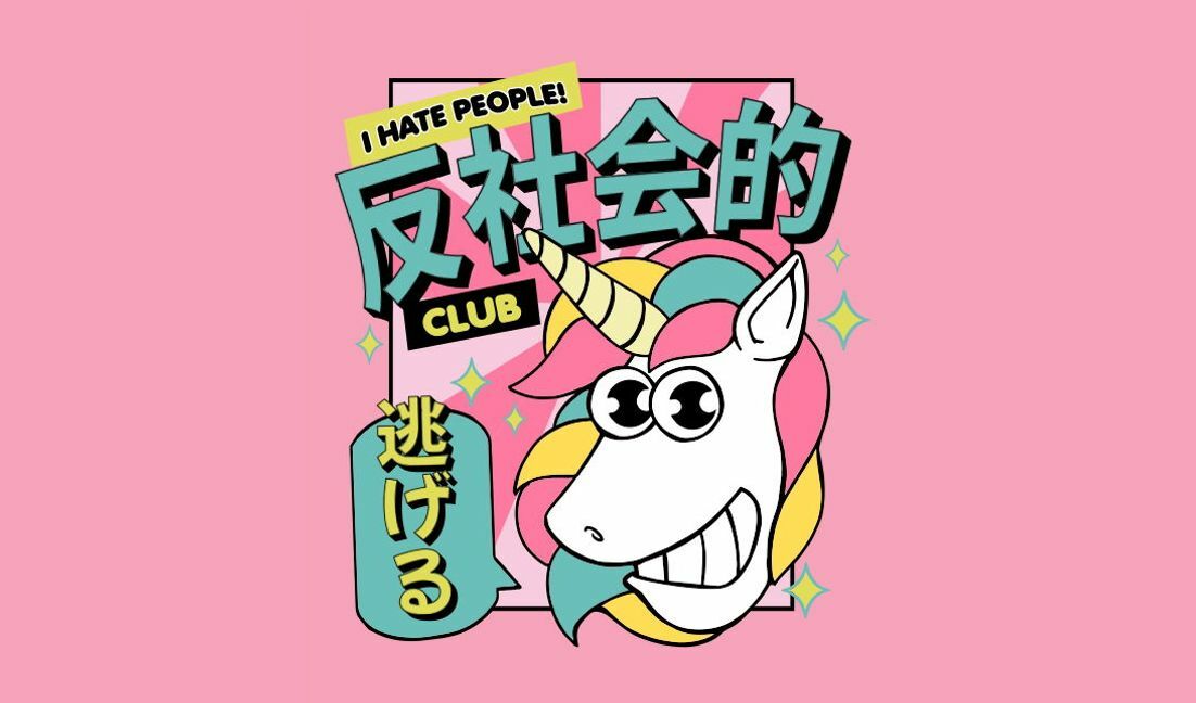 Modelo de design para camiseta Design lúdico de clube de unicórnios com citação humorística