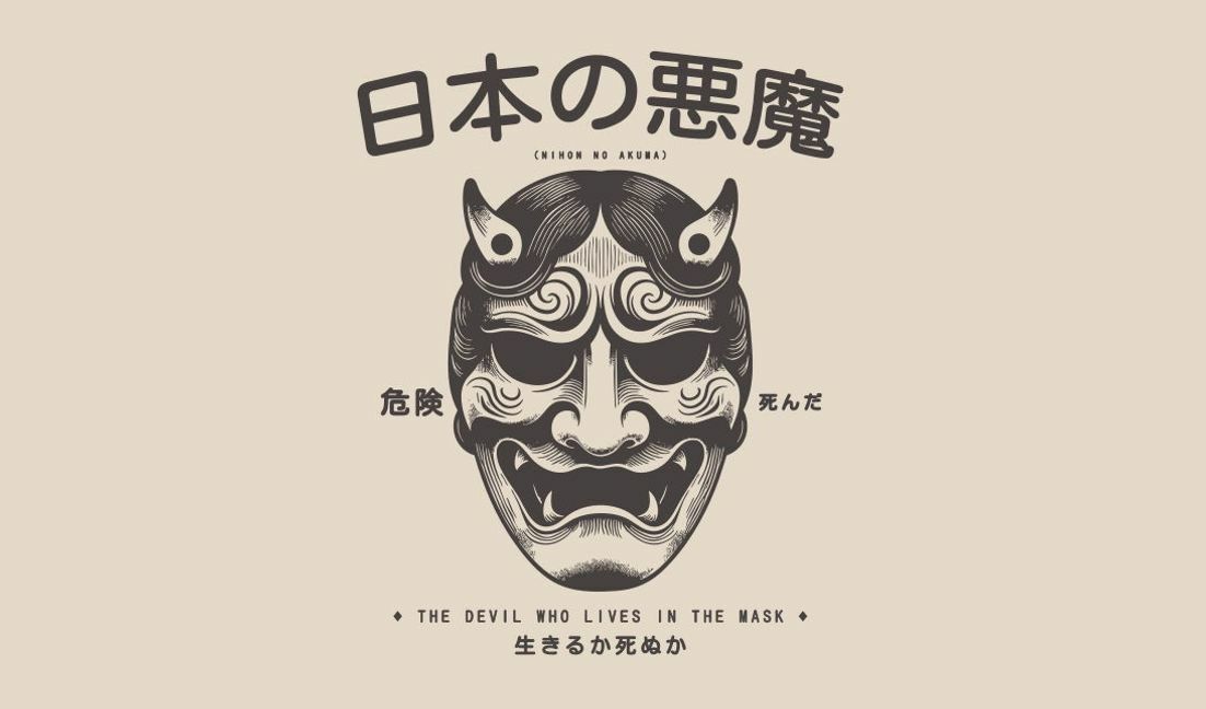 Plantilla de diseño para camiseta Intrincado diseño de máscara de diablo japonesa