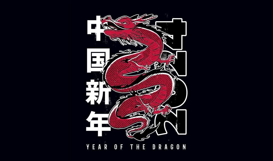 Plantilla de diseño para camiseta Diseño elegante del año del dragón para el Año Nuevo Lunar.