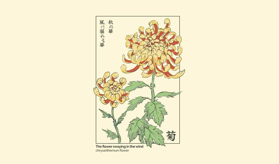 Charmante Chrysanthemenblütenillustration mit japanischem Text T-Shirt-Designvorlage