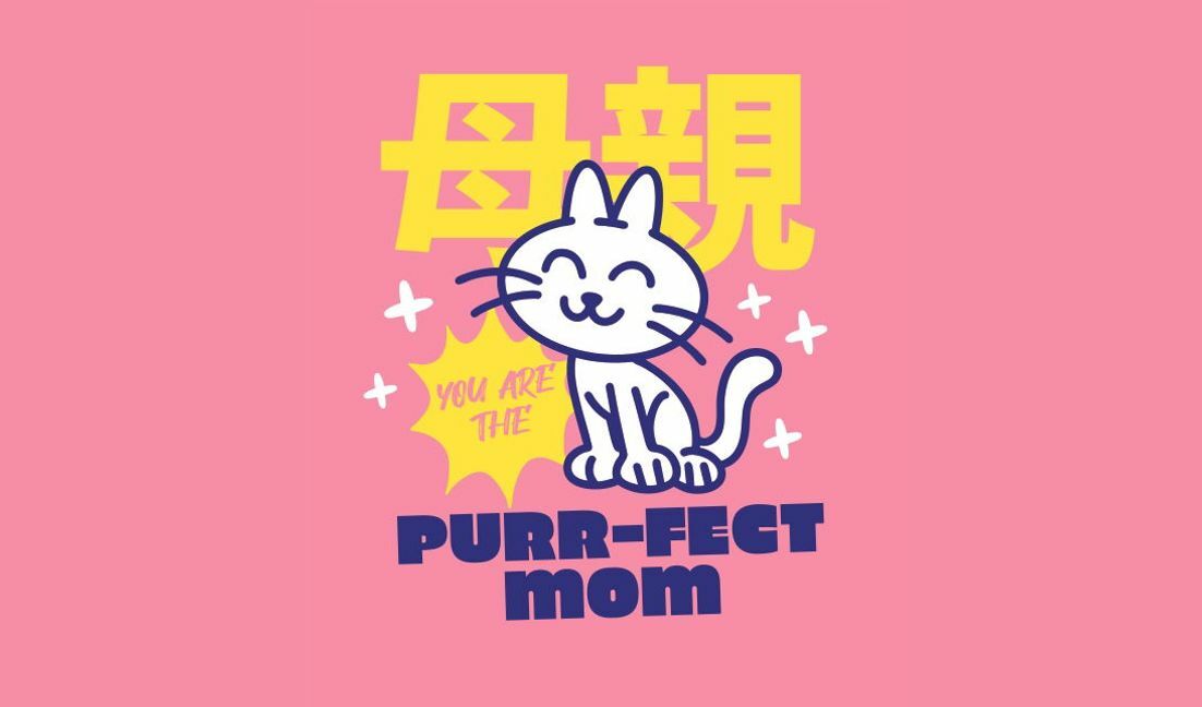 Cute cat mom quote design t-shirt design template