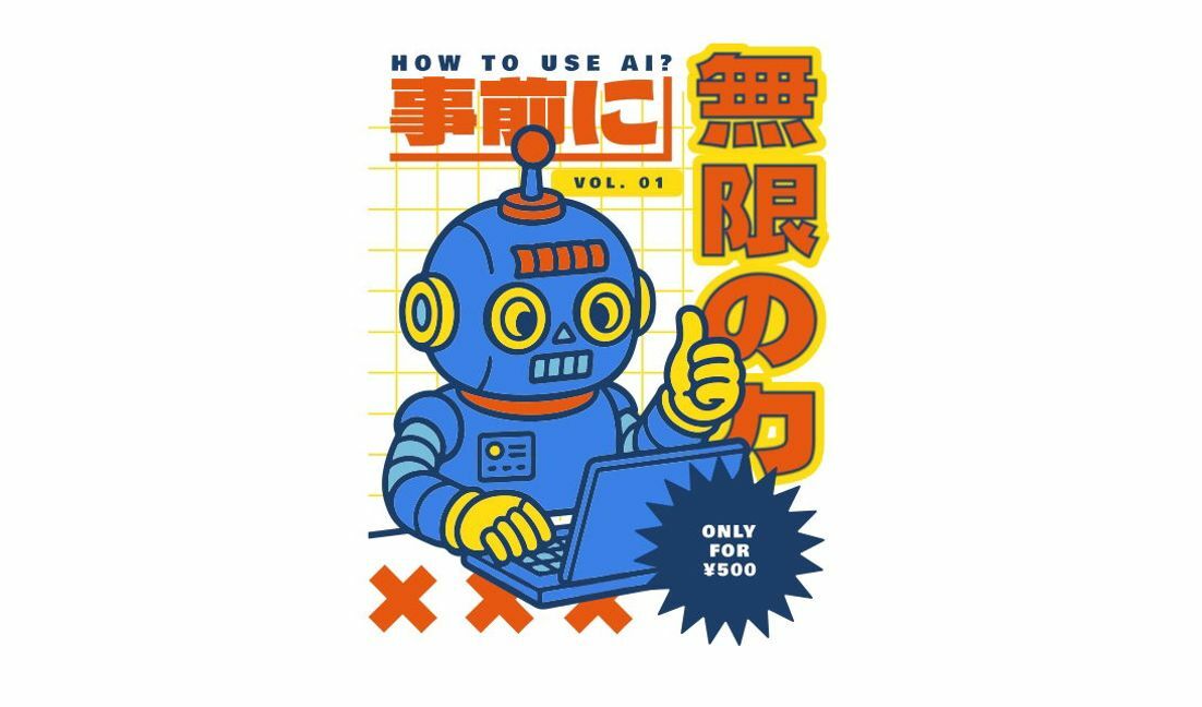 Verspielte KI-Roboter-Illustration für Technikbegeisterte T-Shirt-Designvorlage