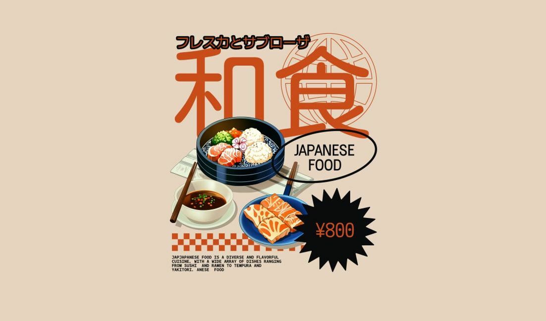 Sushi-Set-Illustration mit japanischen Essensdetails T-Shirt-Designvorlage