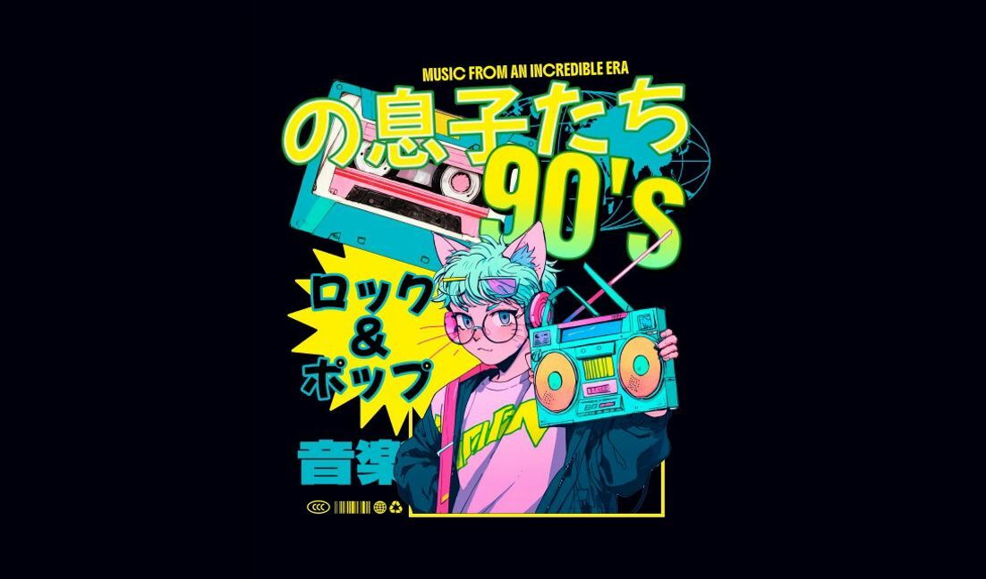 Plantilla de diseño para camiseta Ilustración nostálgica con temática musical de los 90