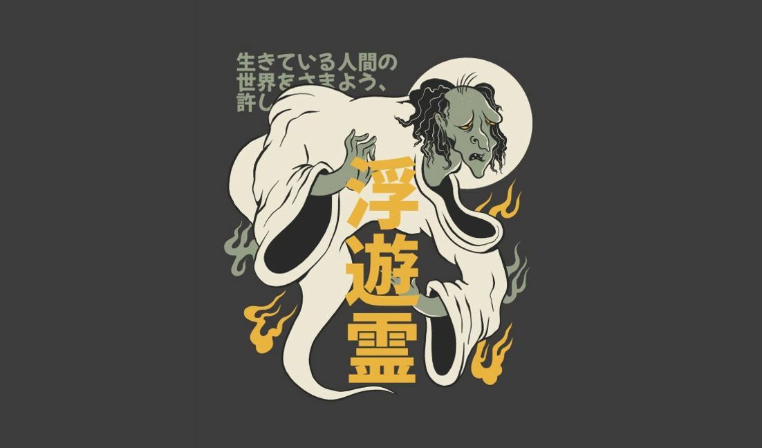 Plantilla de diseño para camiseta Ilustración de un espíritu misterioso con texto en japonés