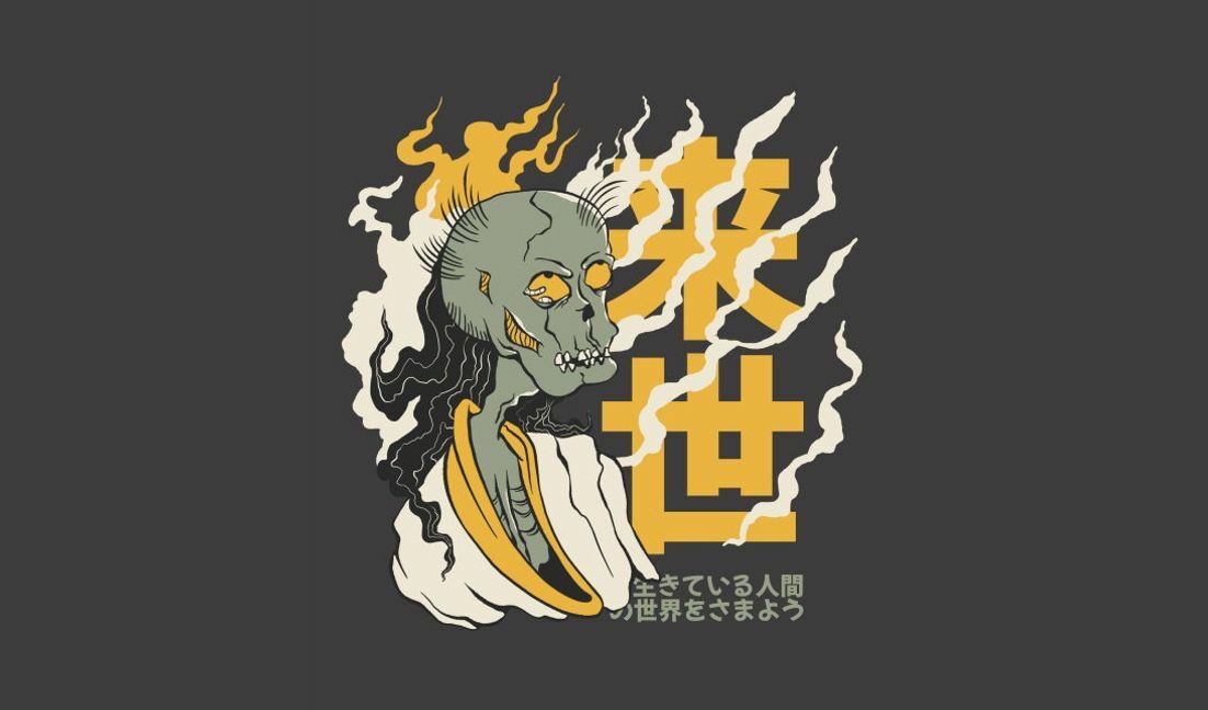 Plantilla de diseño para camiseta Ilustración de zombi espeluznante con texto en japonés