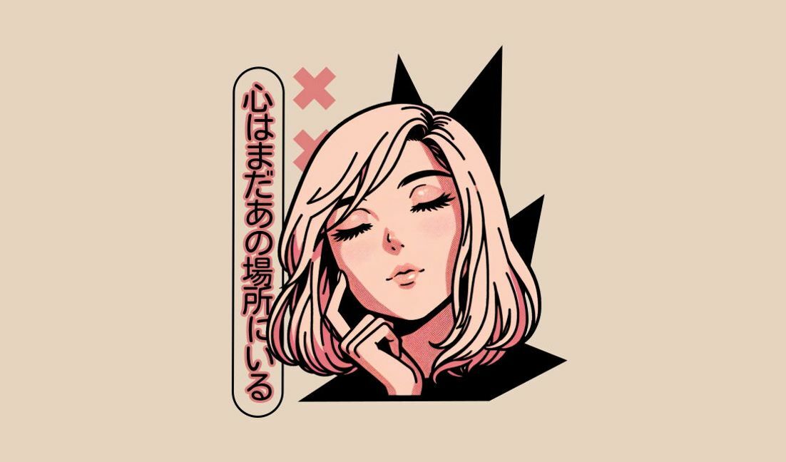 Plantilla de diseño para camiseta Retrato elegante con texto en japonés.