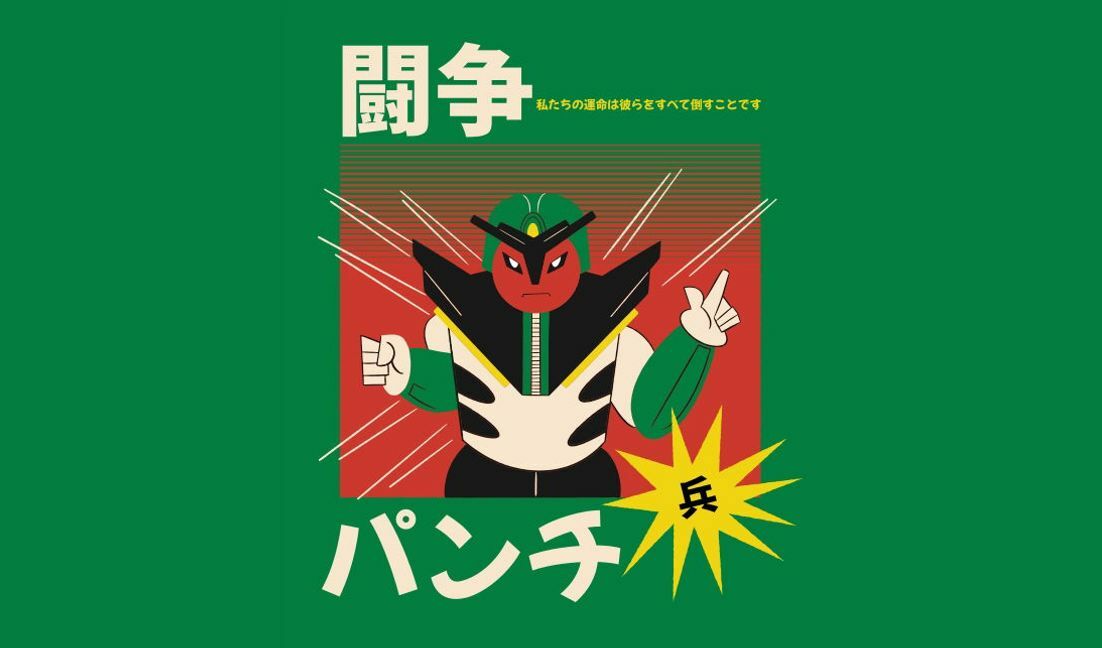 Modelo de design para camiseta Ilustração dinâmica de personagem de anime com tipografia ousada
