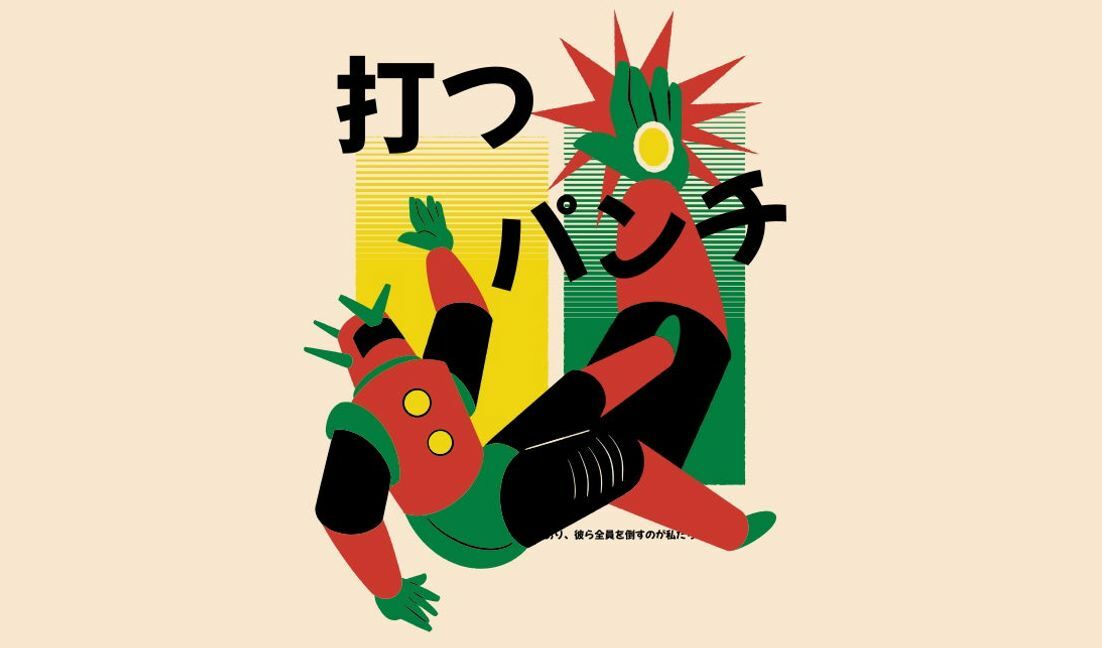 Modelo de design para camiseta Ilustração dinâmica de ação de robô retrô