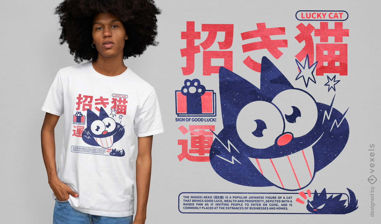 Japanese cat cartoon psd t-shirt design