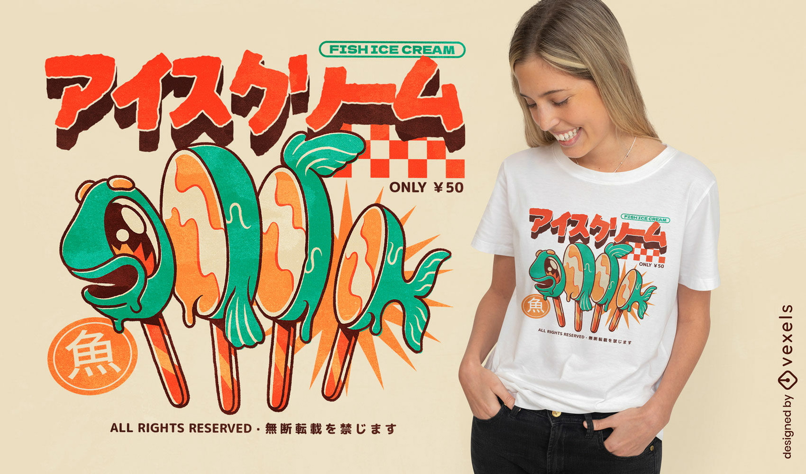 T-Shirt-Design mit japanischem Fisch-Cartoon (PSD-Datei)