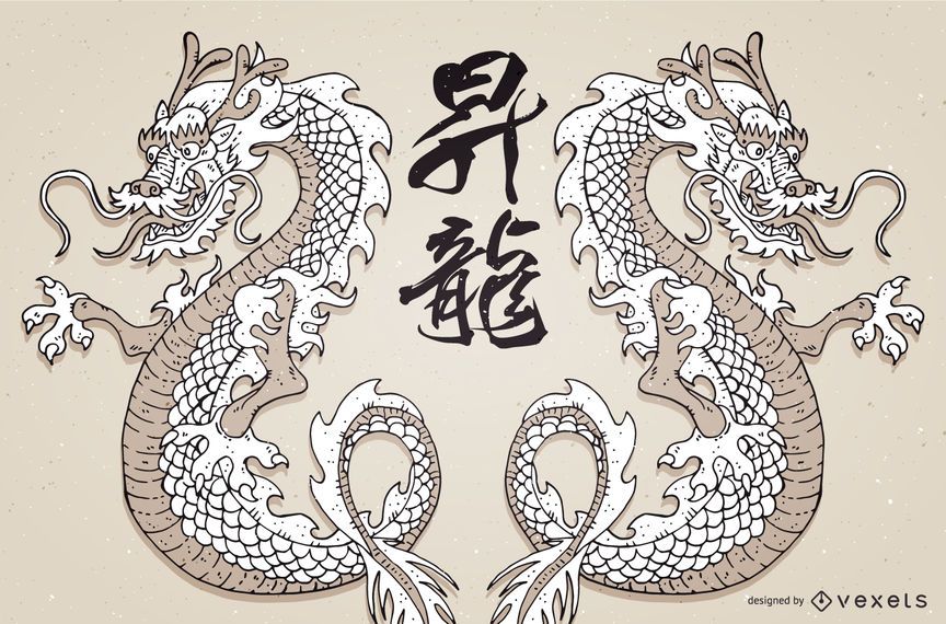 Dragão japonês de vetor Dragão japonês de vetor