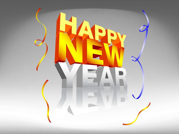 3D New Year Design Typography Template 3D New Year Design Typography Template