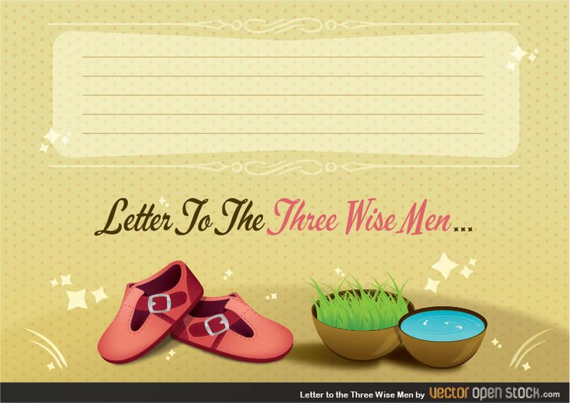 Letter to the Three Wise Men Letter to the Three Wise Men