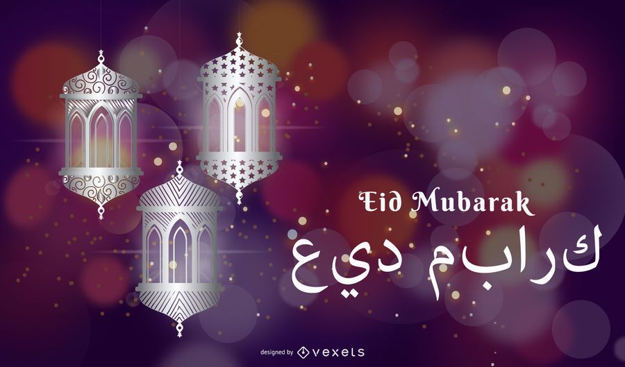 Creative Glowing Mosque Lamp with Eid Greetings Creative Glowing Mosque Lamp with Eid Greetings