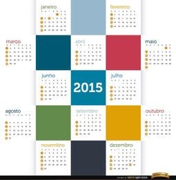 2015 Colored squares calendar Portuguese
