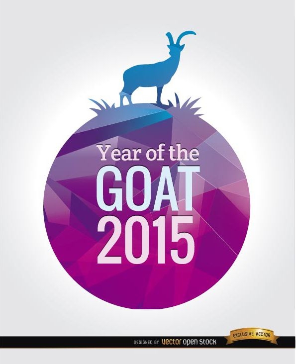 2015 Year of the goat design