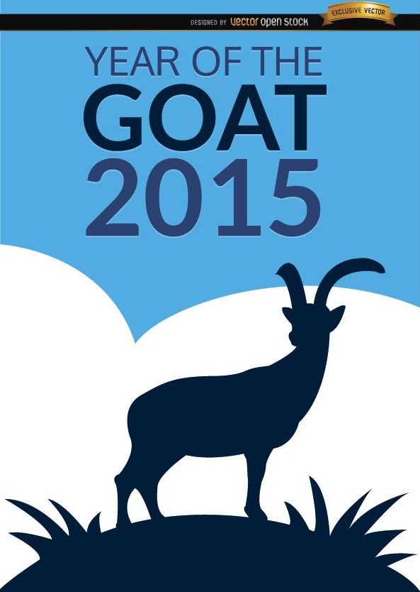 2015 Year of Goat blue