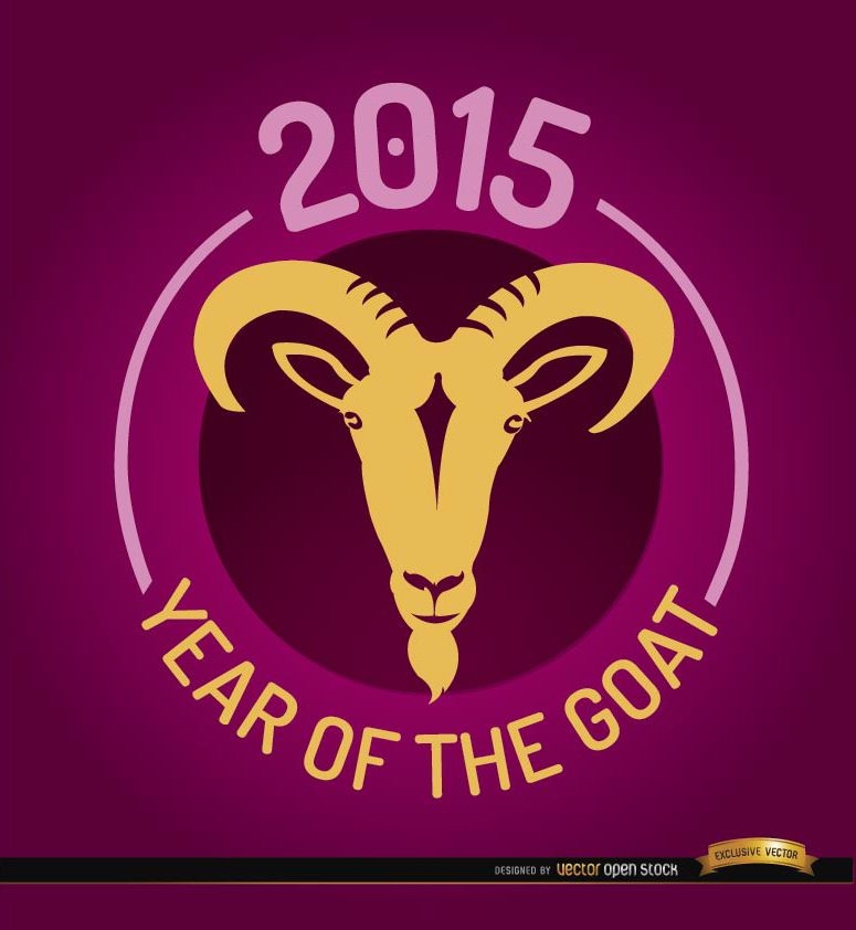 Rundes Emblem des Jahres der Ziege 2015