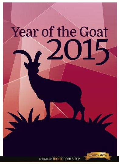 2015 Jahr der Ziege Polygon Poster