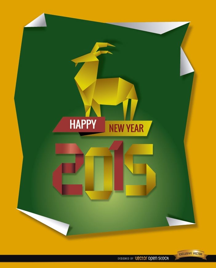2015 Origami goat background